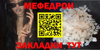 ПСИЛОЦИБИНОВЫЕ ГРИБЫ Заволжье