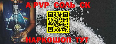 ПСИЛОЦИБИНОВЫЕ ГРИБЫ Заволжье