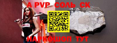 PSILOCYBIN Заводоуковск