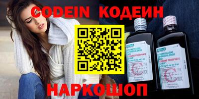 PSILOCYBIN Заводоуковск