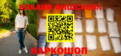 ПСИЛОЦИБИНОВЫЕ ГРИБЫ Заволжье