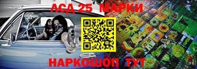 PSILOCYBIN Заводоуковск