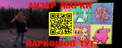 PSILOCYBIN Заводоуковск