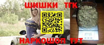 кокаин перу Жуковский