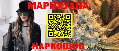 кокаин перу Жуковский