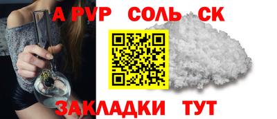ПСИЛОЦИБИНОВЫЕ ГРИБЫ Заволжье