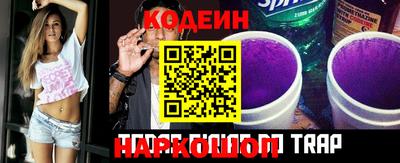 PSILOCYBIN Заводоуковск