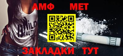 кокаин перу Жуковский
