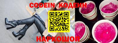 ПСИЛОЦИБИНОВЫЕ ГРИБЫ Заволжье
