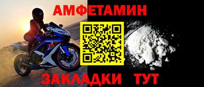 ПСИЛОЦИБИНОВЫЕ ГРИБЫ Заволжье
