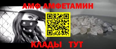 ПСИЛОЦИБИНОВЫЕ ГРИБЫ Заволжье