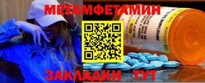 PSILOCYBIN Заводоуковск