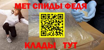 кокаин перу Жуковский