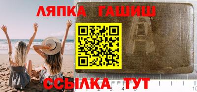 ПСИЛОЦИБИНОВЫЕ ГРИБЫ Заволжье