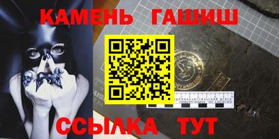 кокаин перу Жуковский
