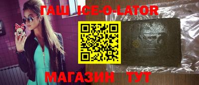 ПСИЛОЦИБИНОВЫЕ ГРИБЫ Заволжье