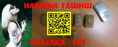 PSILOCYBIN Заводоуковск