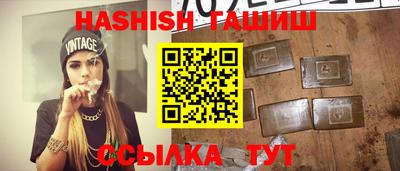 PSILOCYBIN Заводоуковск