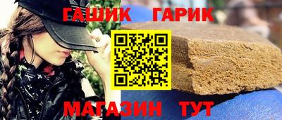 кокаин перу Жуковский