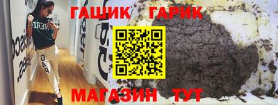 ПСИЛОЦИБИНОВЫЕ ГРИБЫ Заволжье