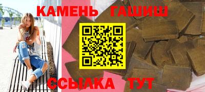 ПСИЛОЦИБИНОВЫЕ ГРИБЫ Заволжье