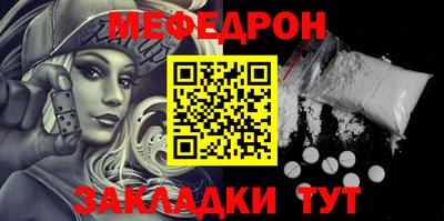 ПСИЛОЦИБИНОВЫЕ ГРИБЫ Заволжье
